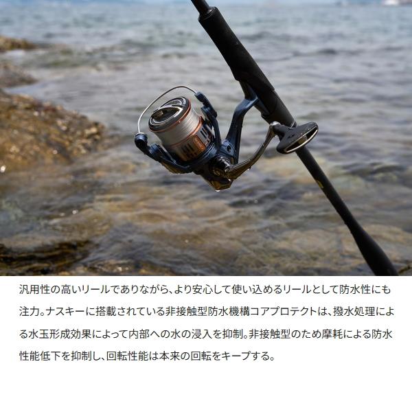 シマノ（SHIMANO） [90] 26 ナスキー 2500 : かめや釣具 - 通販