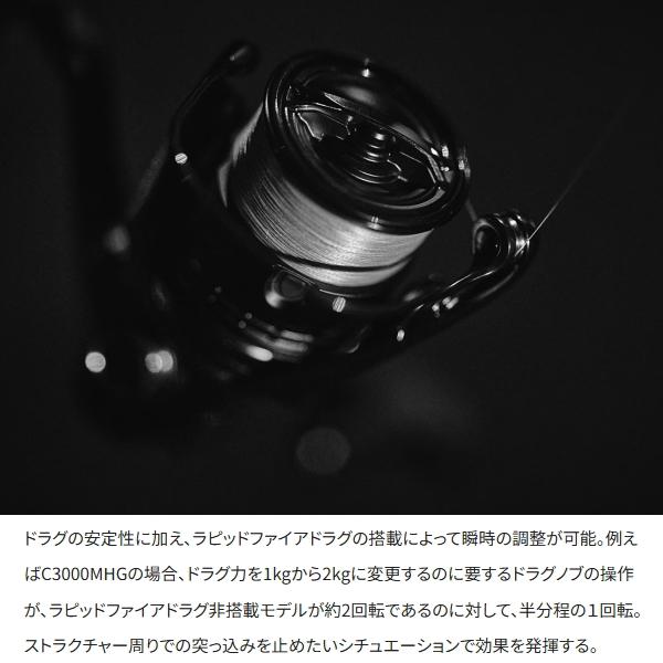 EXSENCE シマノ [90] 25 エクスセンス 4000MXG (G1) : かめや釣具
