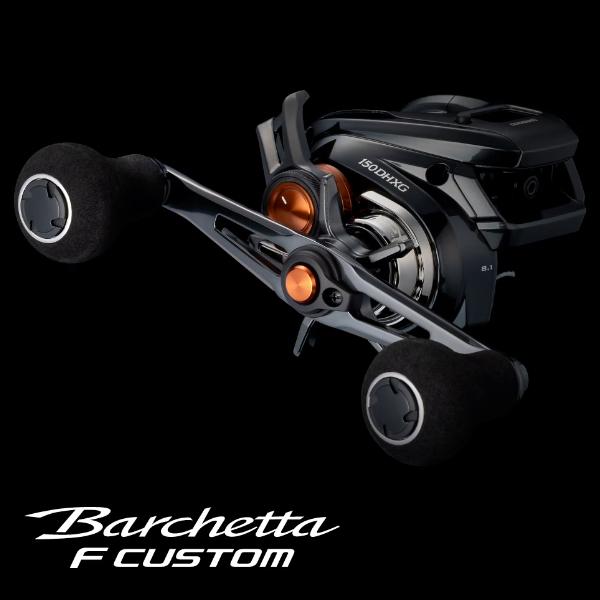 シマノ [90] 25 バルケッタ F カスタム 150DHXG ライト : かめや釣具