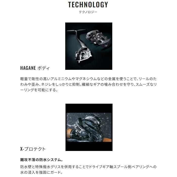 25 バルケッタ F カスタム 151DHXG 新品‼️ シマノ [90] 25 バルケッタ F カスタム 151DHXG レフト : かめや