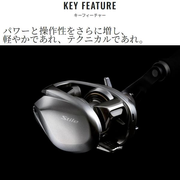 シマノ [90] 25 スティーレ 100XG 右ハンドル : かめや釣具