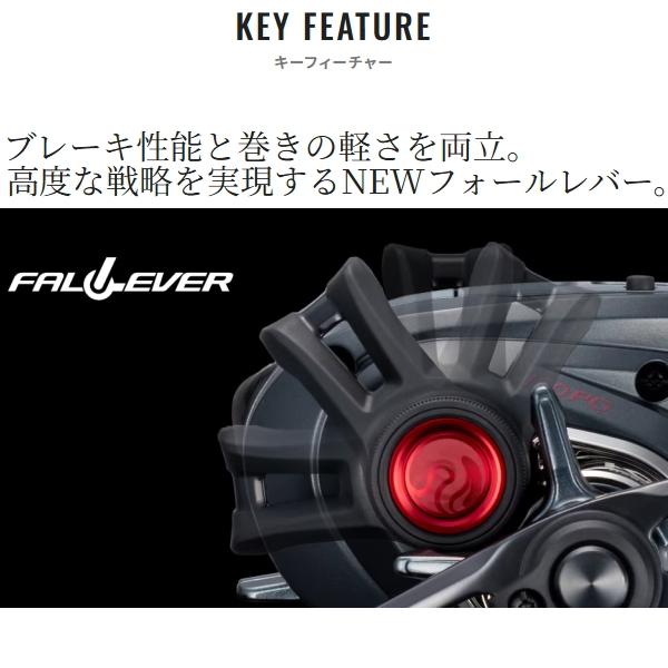 炎月 シマノ [90] 25 エンゲツ CT 150PG 右ハンドル : かめや釣具