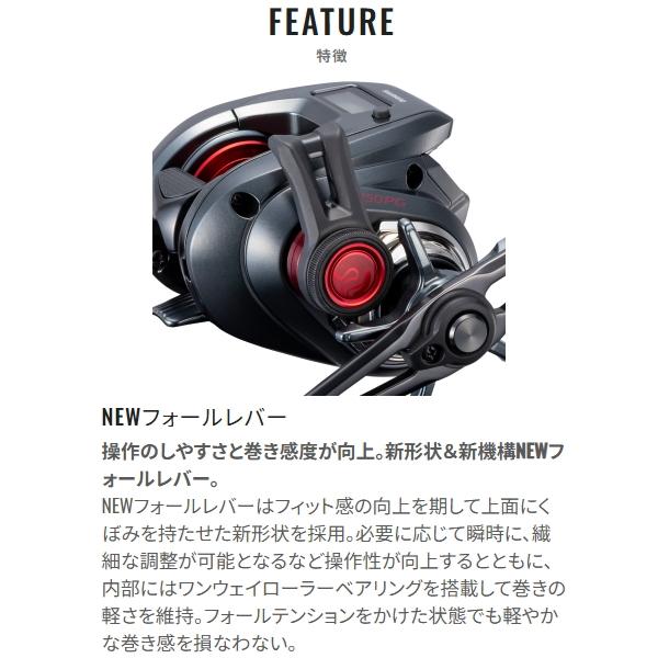 炎月 シマノ [90] 25 エンゲツ CT 151PG 左ハンドル : かめや釣具