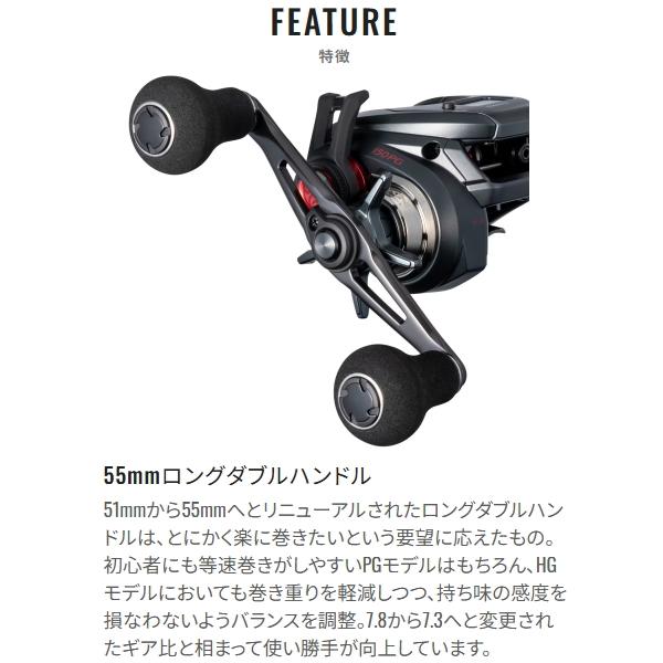 炎月 シマノ [90] 25 エンゲツ CT 151PG 左ハンドル : かめや