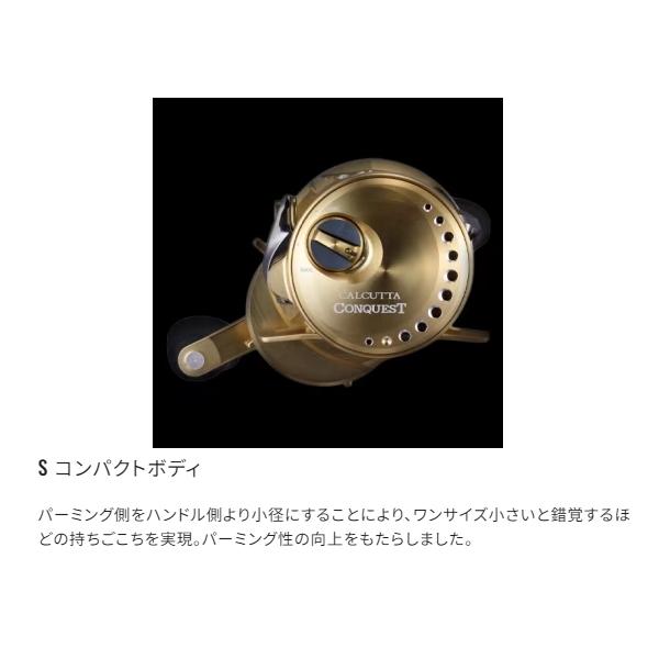 シマノ（SHIMANO） 爆買対象商品 [90] 24 オシアジガー LD 2501MG LEFT