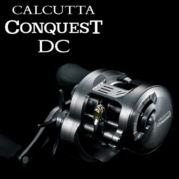 カルカッタコンクエスト201xg シマノ（SHIMANO） [90] 26 カルカッタコンクエスト DC 201XG LEFT (G1