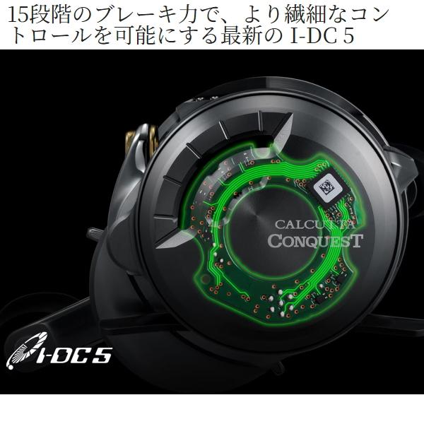 シマノ（SHIMANO） [90] 26 カルカッタコンクエスト DC 201XG LEFT (G1