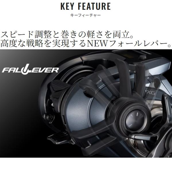 GRAPPLER シマノ [90] 25 グラップラー CT 150XG 右ハンドル : かめや