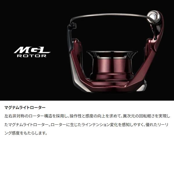 SHIMANOセフィアXR C3000SHG シマノ セフィア XR C3000SHG (リール) 価格比較 - 価格.com