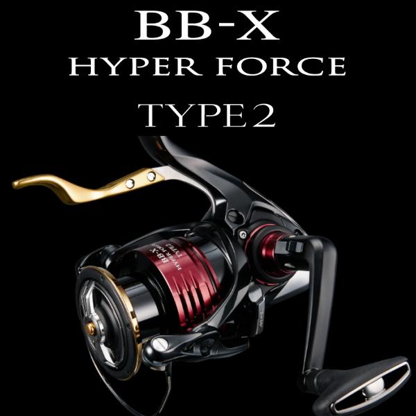BB-X シマノ [90] 25 ハイパーフォース タイプ2 C3000DXG S L (G1