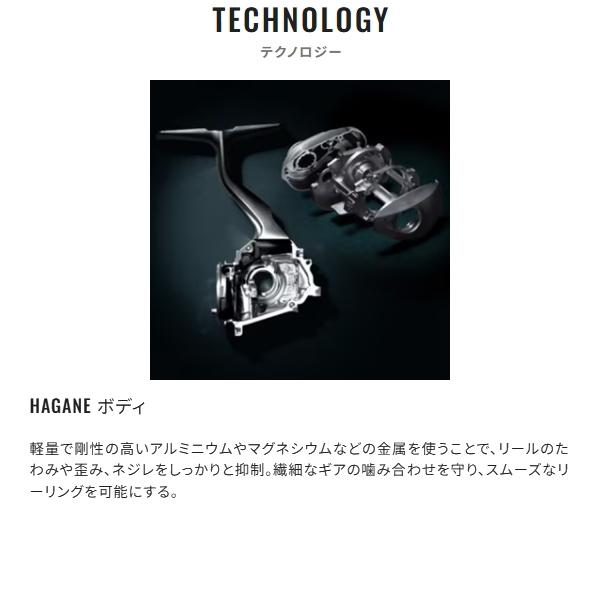 シマノ（SHIMANO） [90] 26 スコーピオンDC MD 200XG ライト : かめや