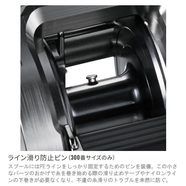 シマノ（SHIMANO） [90] 24 オシアコンクエスト CT 301XG LEFT 2026年