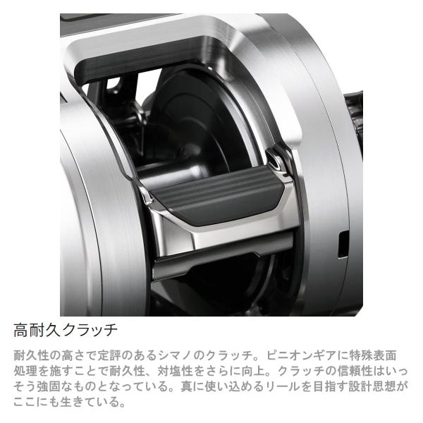 シマノ（SHIMANO） 爆買対象商品 [90] 24 オシアコンクエスト CT 301XG