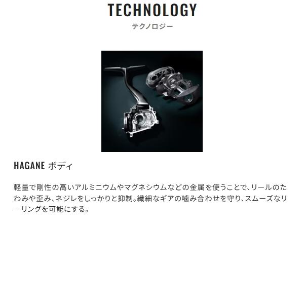 シマノ（SHIMANO） [90] 26 カルカッタコンクエスト BFS リミテッド HG