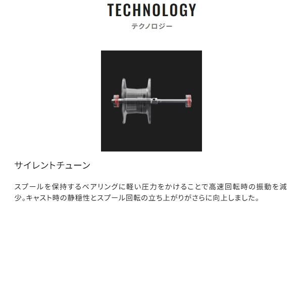シマノ（SHIMANO） [90] 26 カルカッタコンクエスト BFS リミテッド HG