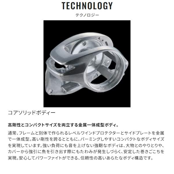 シマノ（SHIMANO） [90] 26 グラップラー 300XG RIGHT : かめや釣具