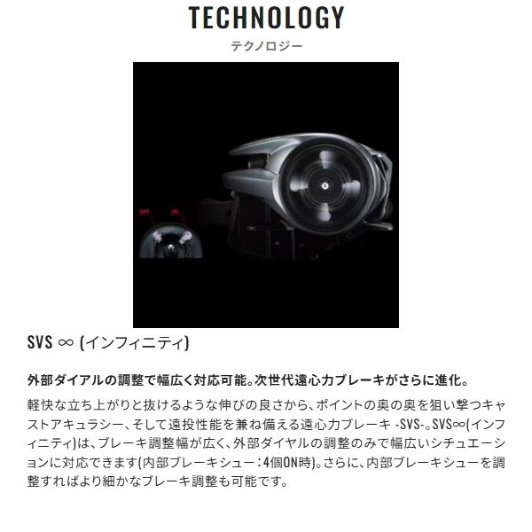 シマノ（SHIMANO） [90] 26 グラップラー 300XG RIGHT : かめや釣具