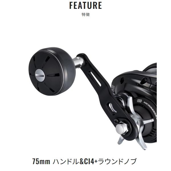シマノ（SHIMANO） [90] 26 グラップラー 300XG RIGHT : かめや釣具