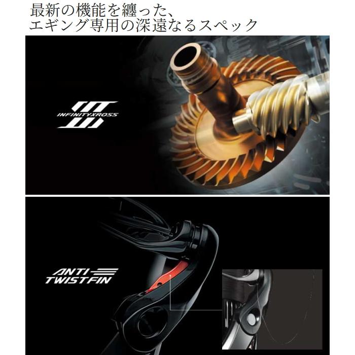 Sephia シマノ [90] 26 セフィア BB C3000S : かめや釣具 - 通販