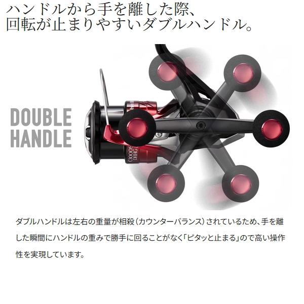 Sephia シマノ [90] 26 セフィア BB C3000S : かめや釣具 - 通販