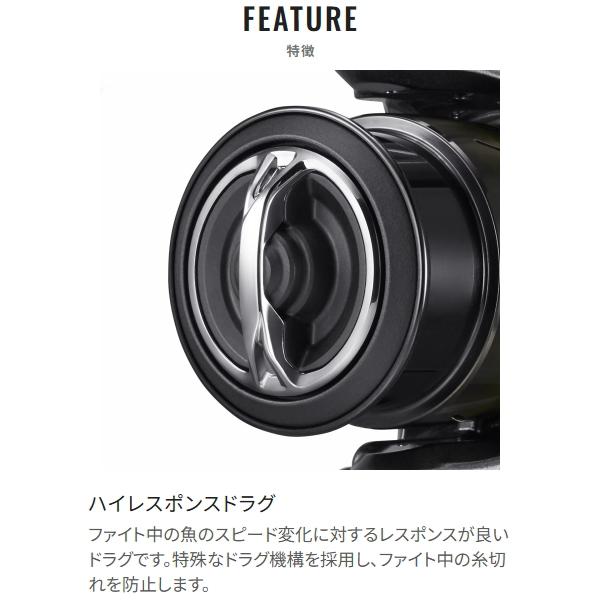 SoaRe シマノ [90] 26 ソアレ BB C2000SSPG : かめや釣具 - 通販