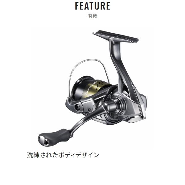 SoaRe シマノ [90] 26 ソアレ BB C2000SSHG : かめや釣具 - 通販