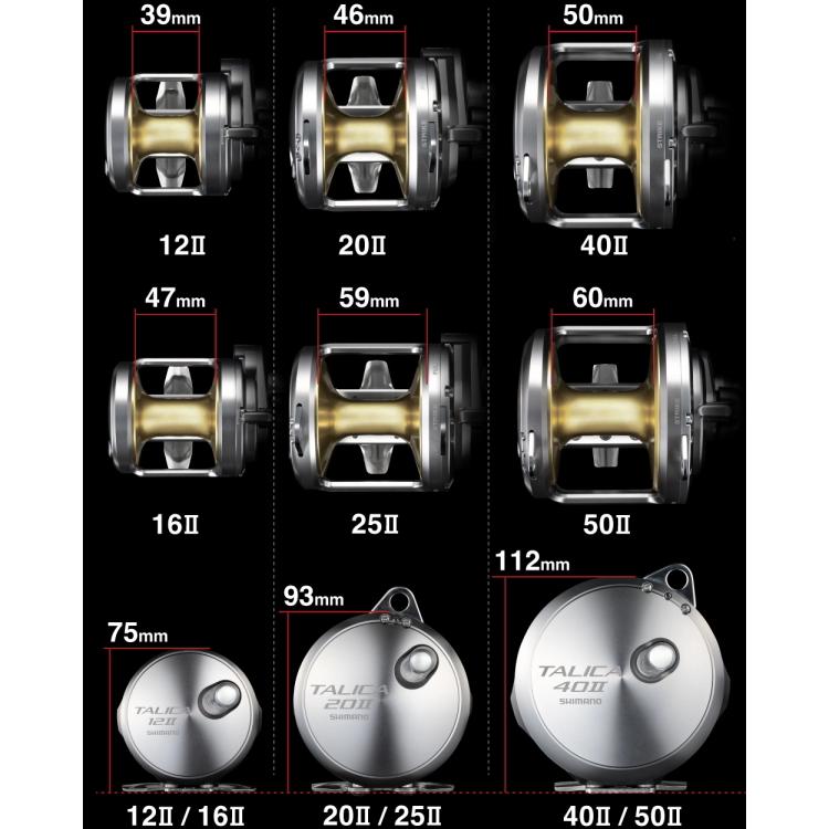 シマノ [90] 26 タリカ 20II (G1)の画像