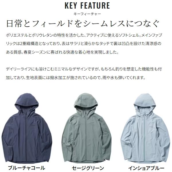 シマノ（SHIMANO） [90] 24 テックフーディー WJ-020W インショア