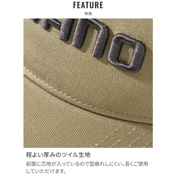 シマノ（SHIMANO） ポイント15倍 [90] 25 スタンダード メッシュ