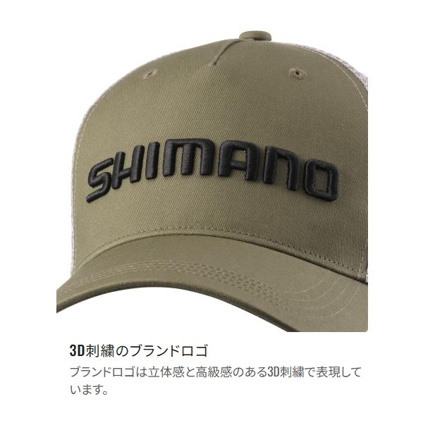 シマノ（SHIMANO） ポイント15倍 [90] 25 スタンダード メッシュ
