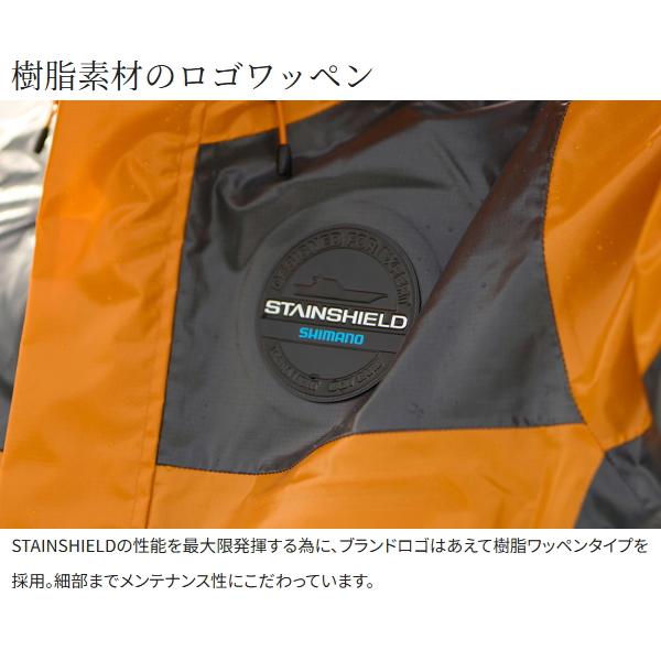 シマノ（SHIMANO） [90] 25 ULイージーケア ジャケット 05 RA-040Y