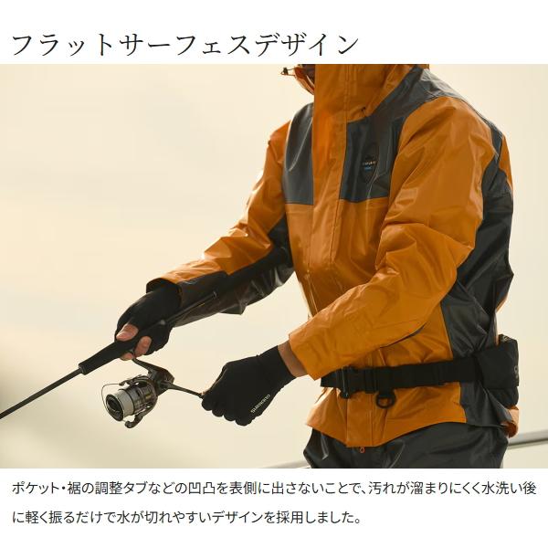 シマノ（SHIMANO） [90] 25 ULイージーケア ジャケット 05 RA-040Y