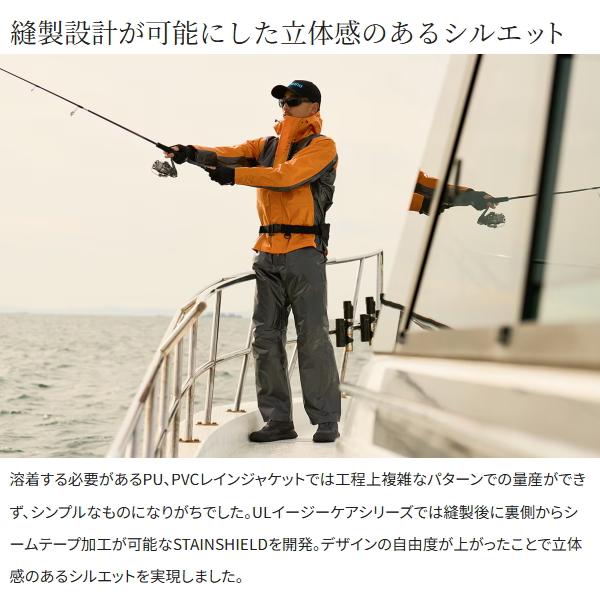 シマノ（SHIMANO） [90] 25 ULイージーケア ジャケット 05 RA-040Y