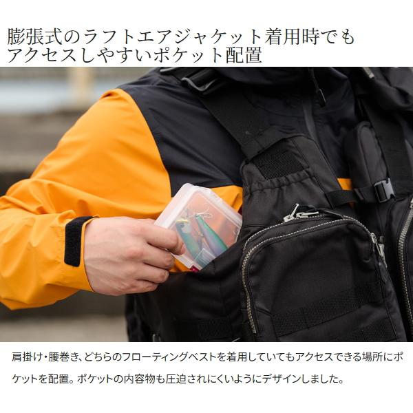 ポイント15倍 シマノ [90] 25 3レイヤー レインスーツ RA-047X ブラックマルチカモ Mの画像
