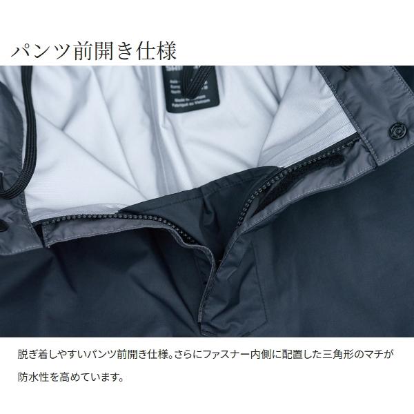 ポイント15倍 シマノ [90] 25 3レイヤー レインスーツ RA-047X レッド Mの画像