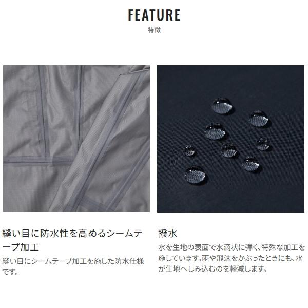 ポイント15倍 シマノ [90] 25 3レイヤー レインスーツ RA-047X オレンジ Mの画像
