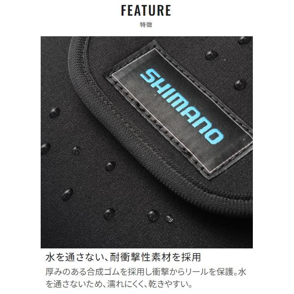 シマノ（SHIMANO） [3] BP-070Y リールガード スピニングハンドル付