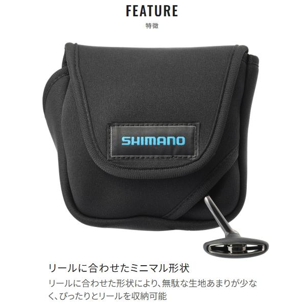 シマノ（SHIMANO） [3] BP-070Y リールガード スピニングハンドル付