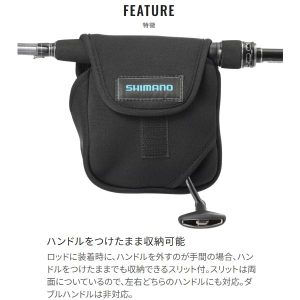 シマノ（SHIMANO） [3] BP-070Y リールガード スピニングハンドル付