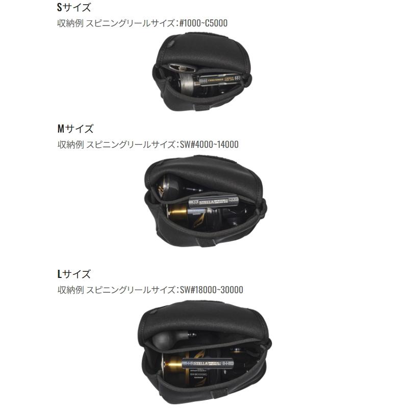 シマノ（SHIMANO） [3] BP-070Y リールガード スピニングハンドル付