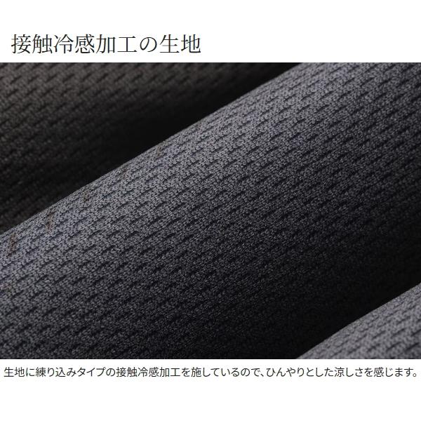 ポイント15倍 シマノ [90] 25 リミテッドプロ ハーフジップフーディ SH-124Y リミテッドブラック XLの画像
