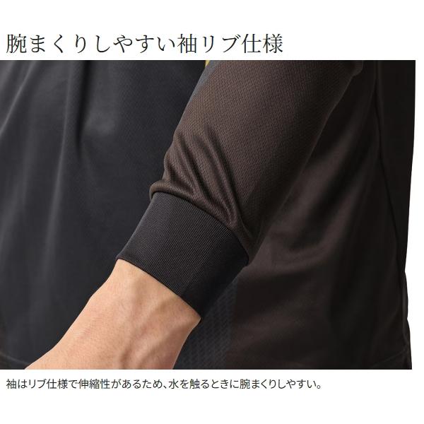 ポイント15倍 シマノ [90] 25 リミテッドプロ ハーフジップフーディ SH-124Y リミテッドブラック XLの画像
