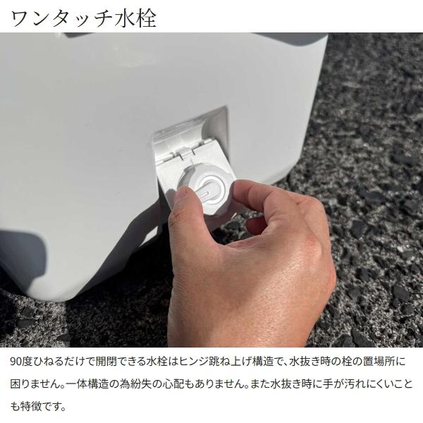 シマノ [90] ユニフリーズ CF 20L ND-520Y アイスホワイトの画像