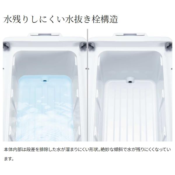 シマノ [90] ユニフリーズ CF 20L ND-520Y アイスホワイトの画像