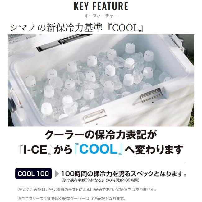 シマノ [90] ユニフリーズ CF 20L ND-520Y アイスホワイトの画像