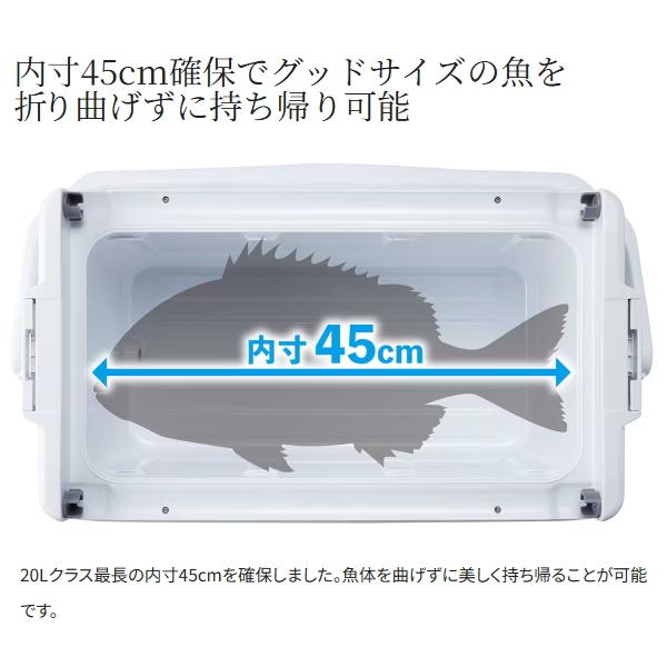 シマノ（SHIMANO） [90] ユニフリーズ CF 20L ND-520Y アイスホワイト