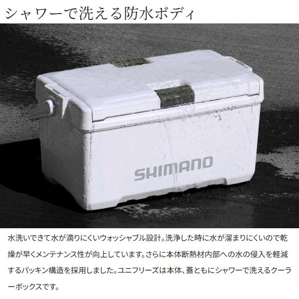 シマノ [90] ユニフリーズ CF 20L ND-520Y チャコールの画像