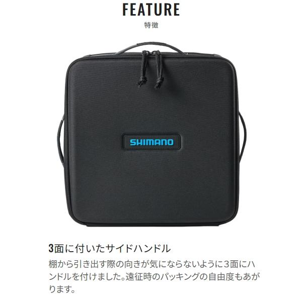 シマノ [90] BA-029Y リールケース ブラック M : かめや釣具