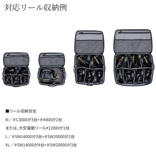 waterworks フライリール 収納ケース付き シマノ（SHIMANO） 爆買対象商品 [90] BA-029Y リールケース ネイビー