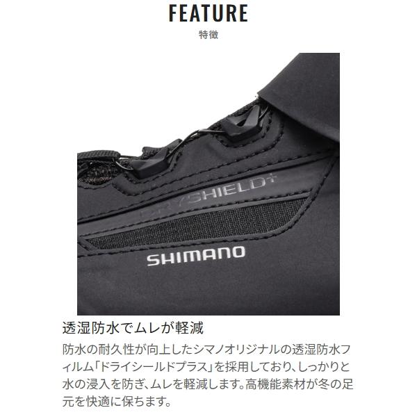 シマノ（SHIMANO） [90] 25 DS+クイックゲームシューズ カットラバー
